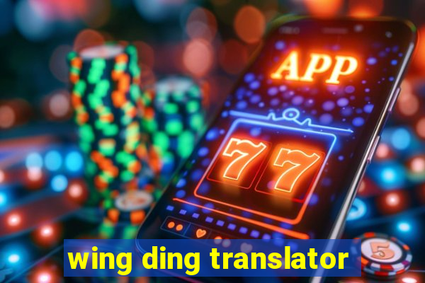 wing ding translator